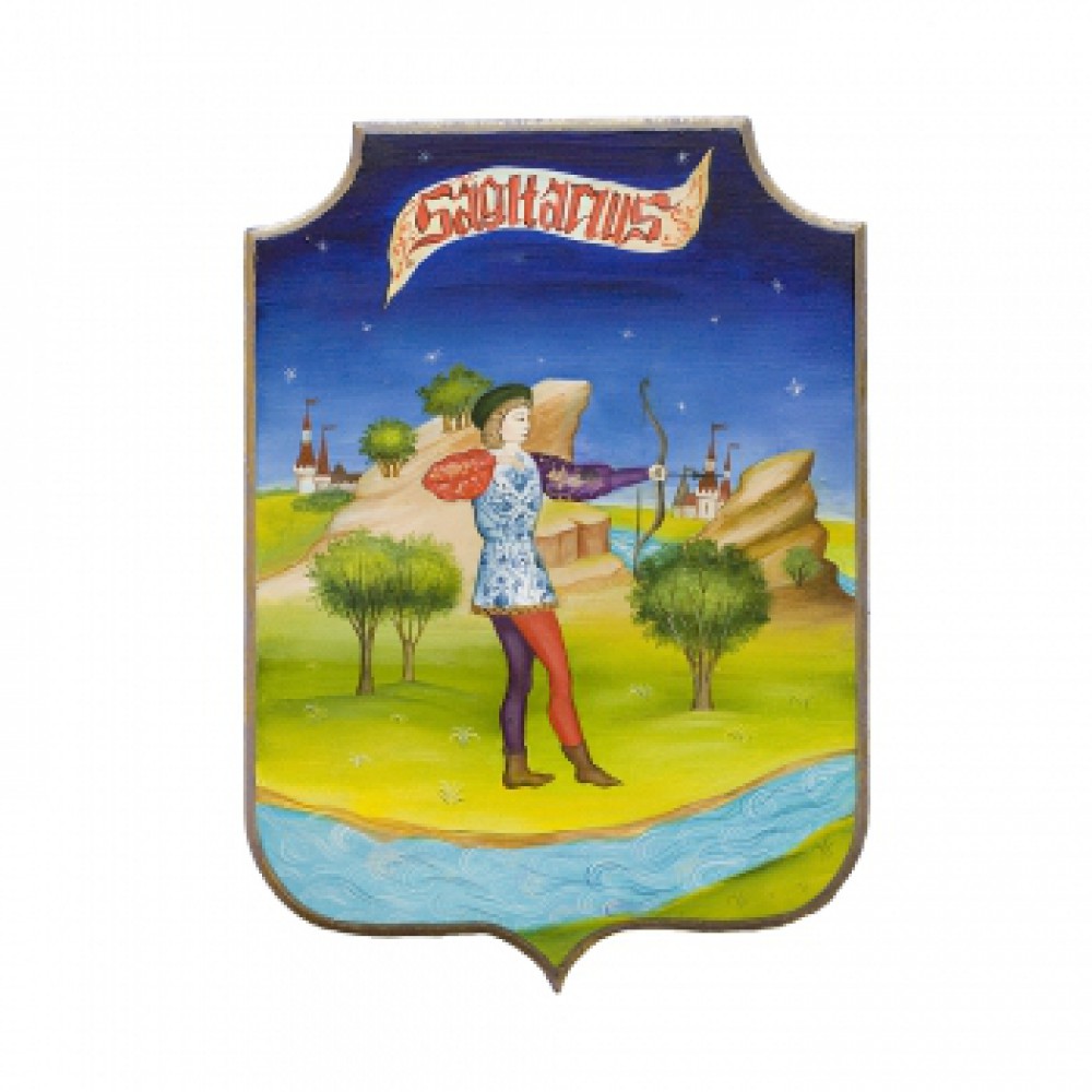 Герб Стрелец